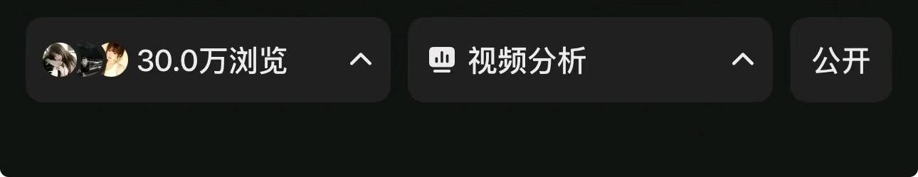 杜女士找合伙人小说推文短剧推广项目,日结,独立微信小程序后台,随时随地一部手机就可