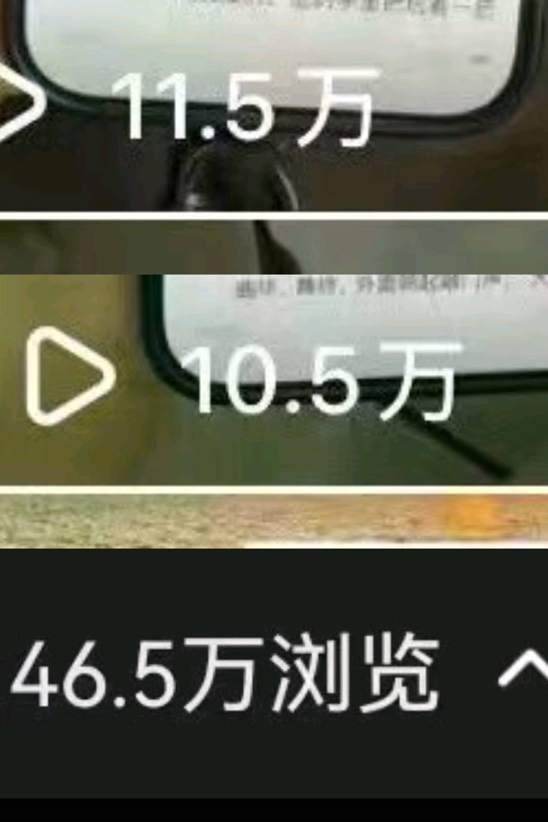 王女士其他供需 零门槛，有手机即可，推文 短剧 商务教学手把手教你