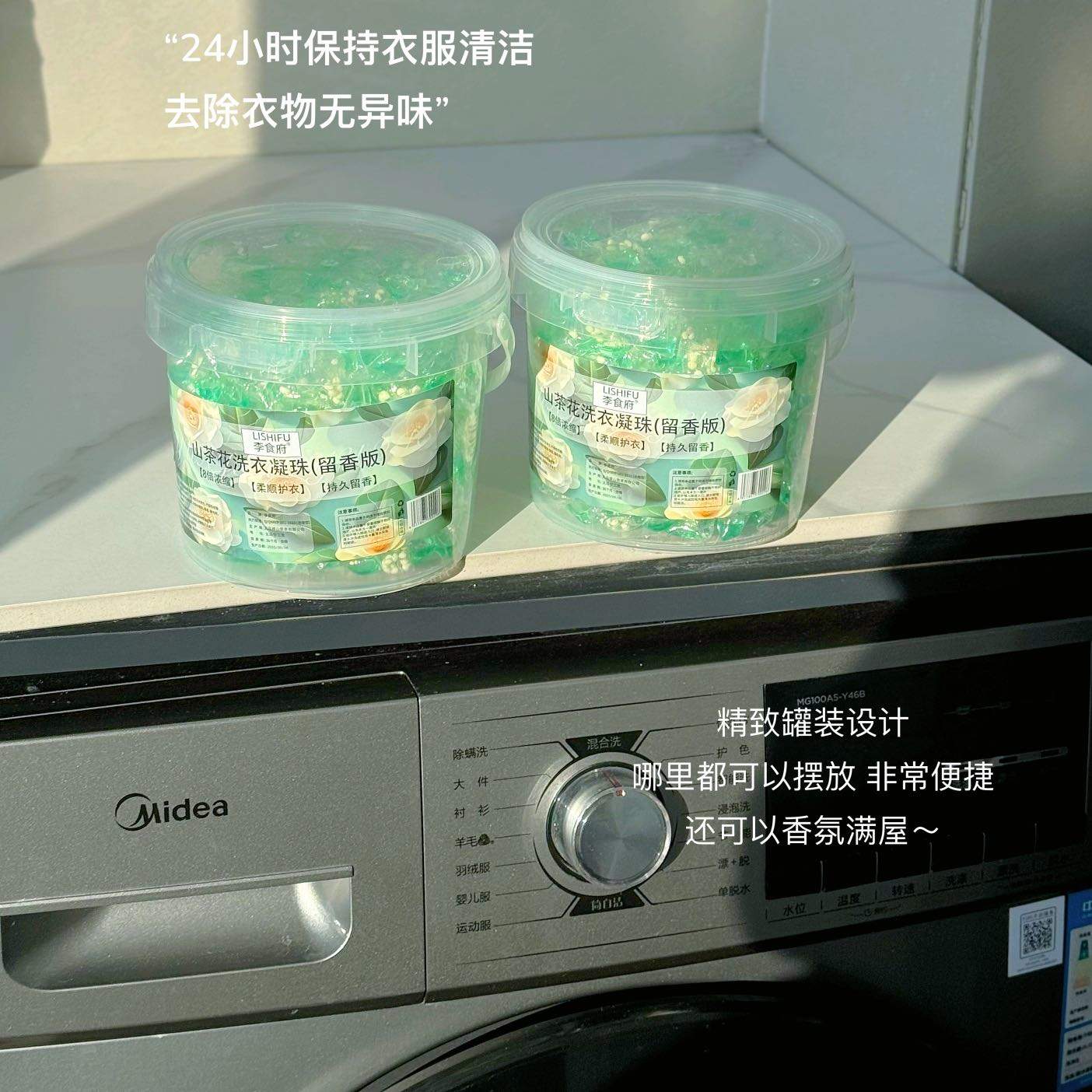董业清品牌货源