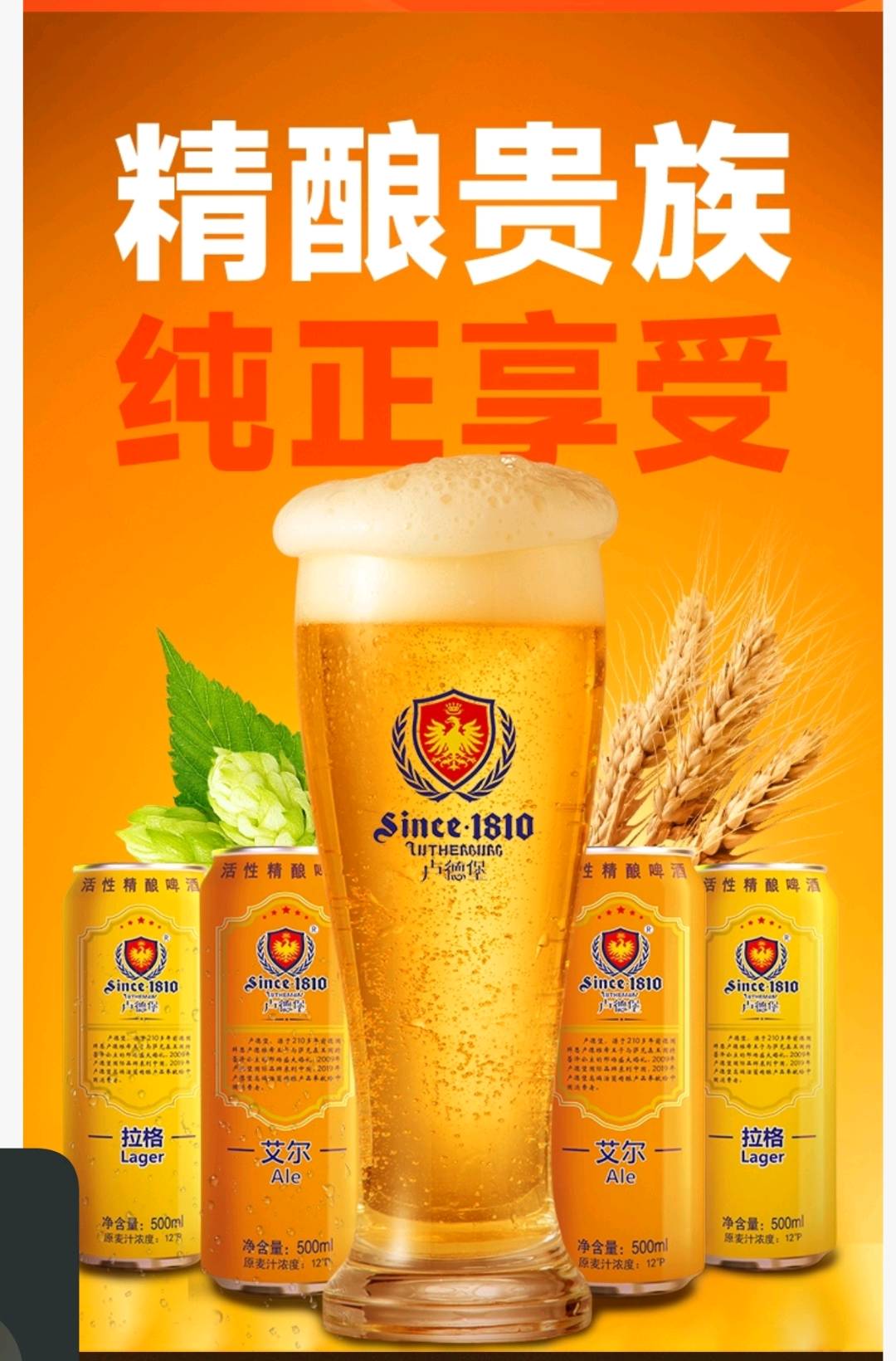 王永波其他供需线下商户拓展专员,高提成+晋升快