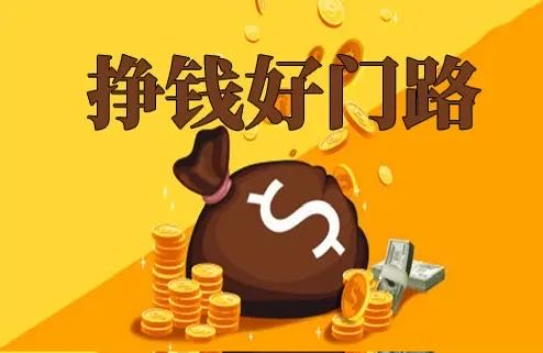 韩先生其他供需500强企业品牌便利店招商