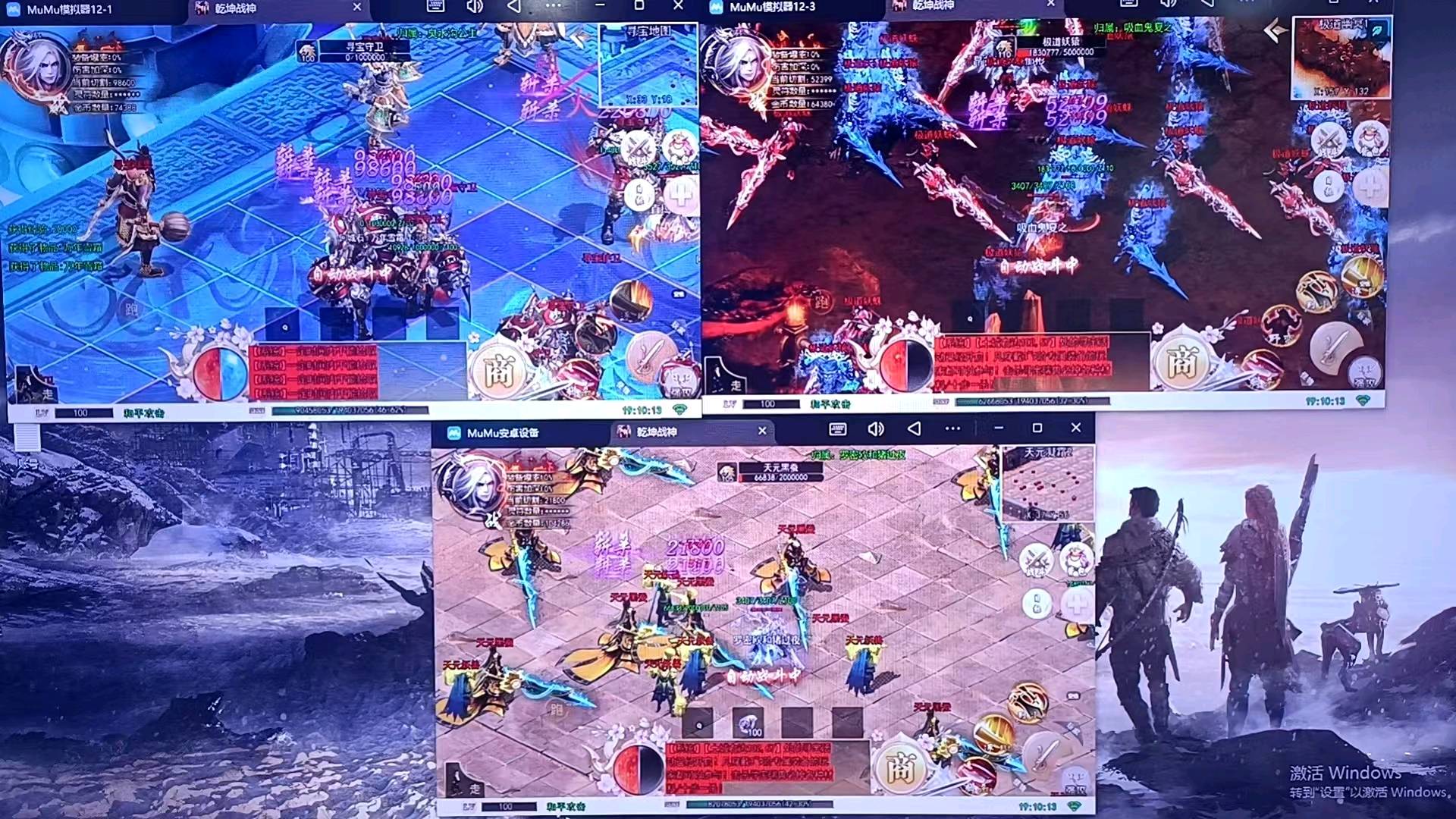 徐先生找合伙人游戏经济学搬砖不打BOSS不出神装,我的账号矩阵开始自动产金了