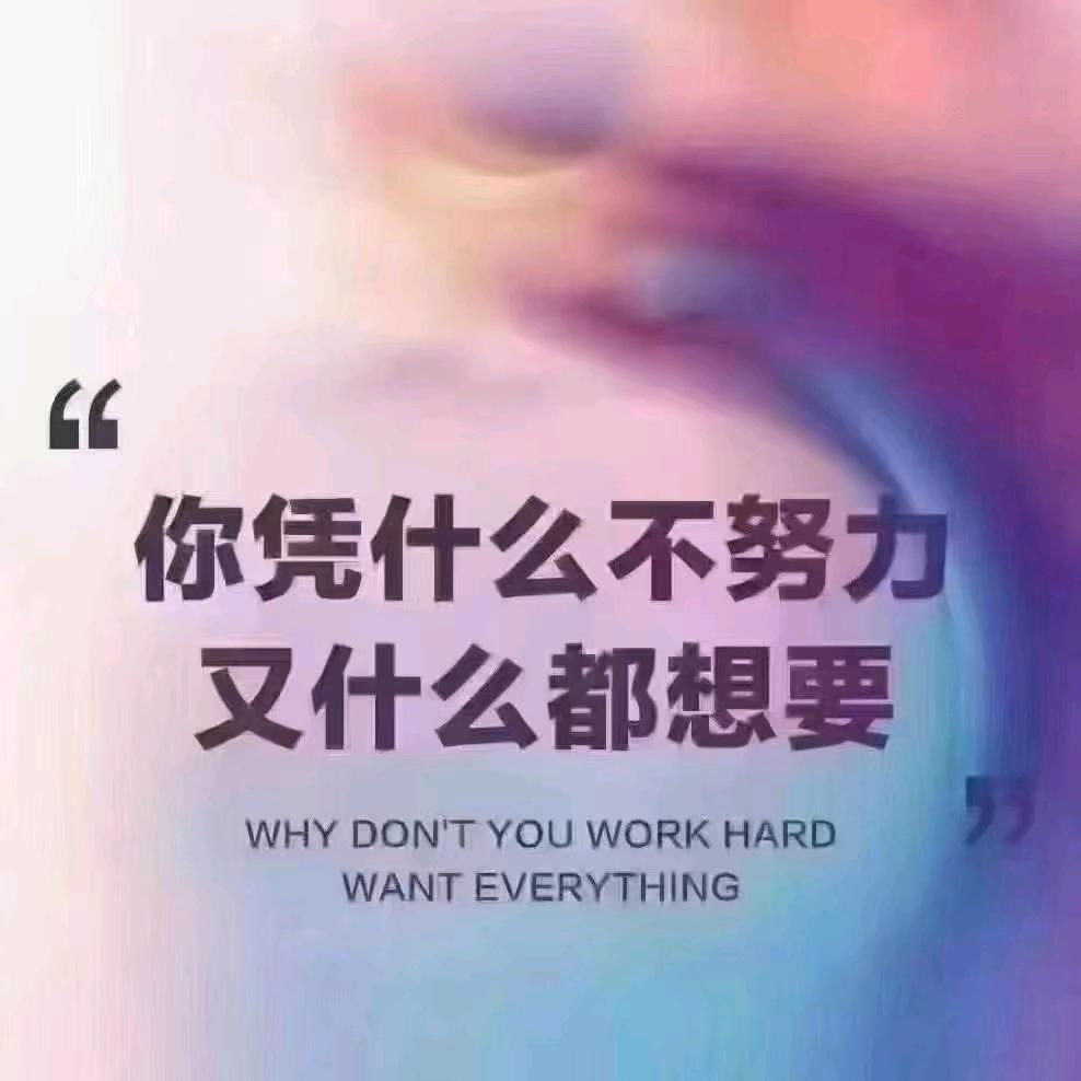 吴丽娜其他供需三甲医院合作项目