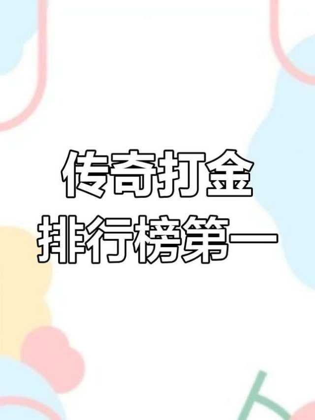 倪先生找合伙人