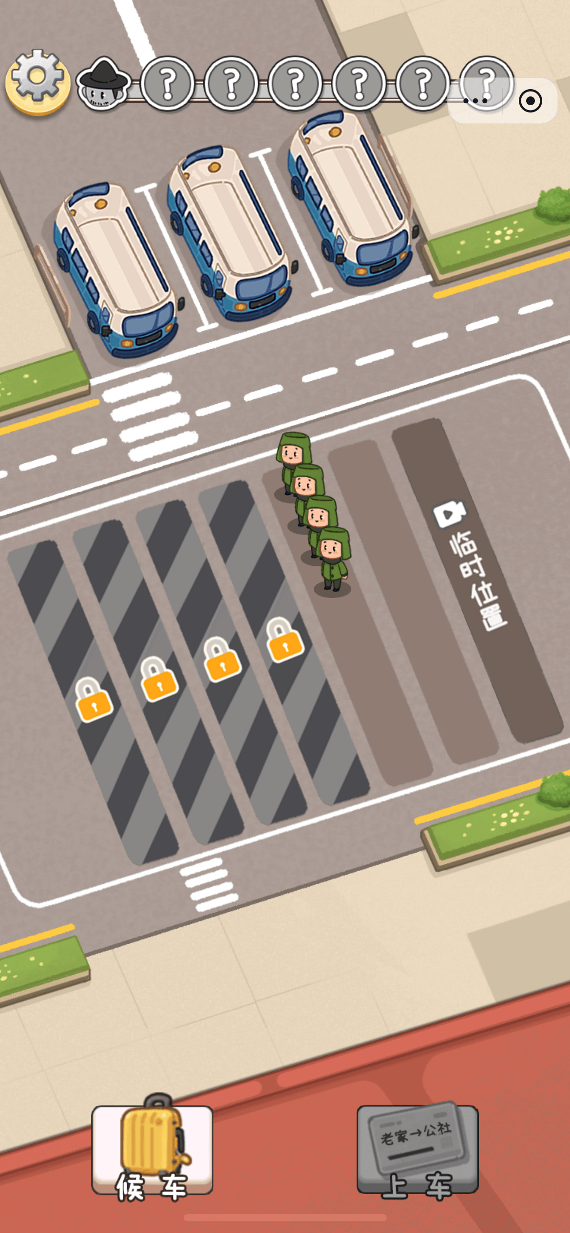 赵朋飞抖音小游戏官方合作 休闲游戏寻网推团队 分润丰厚