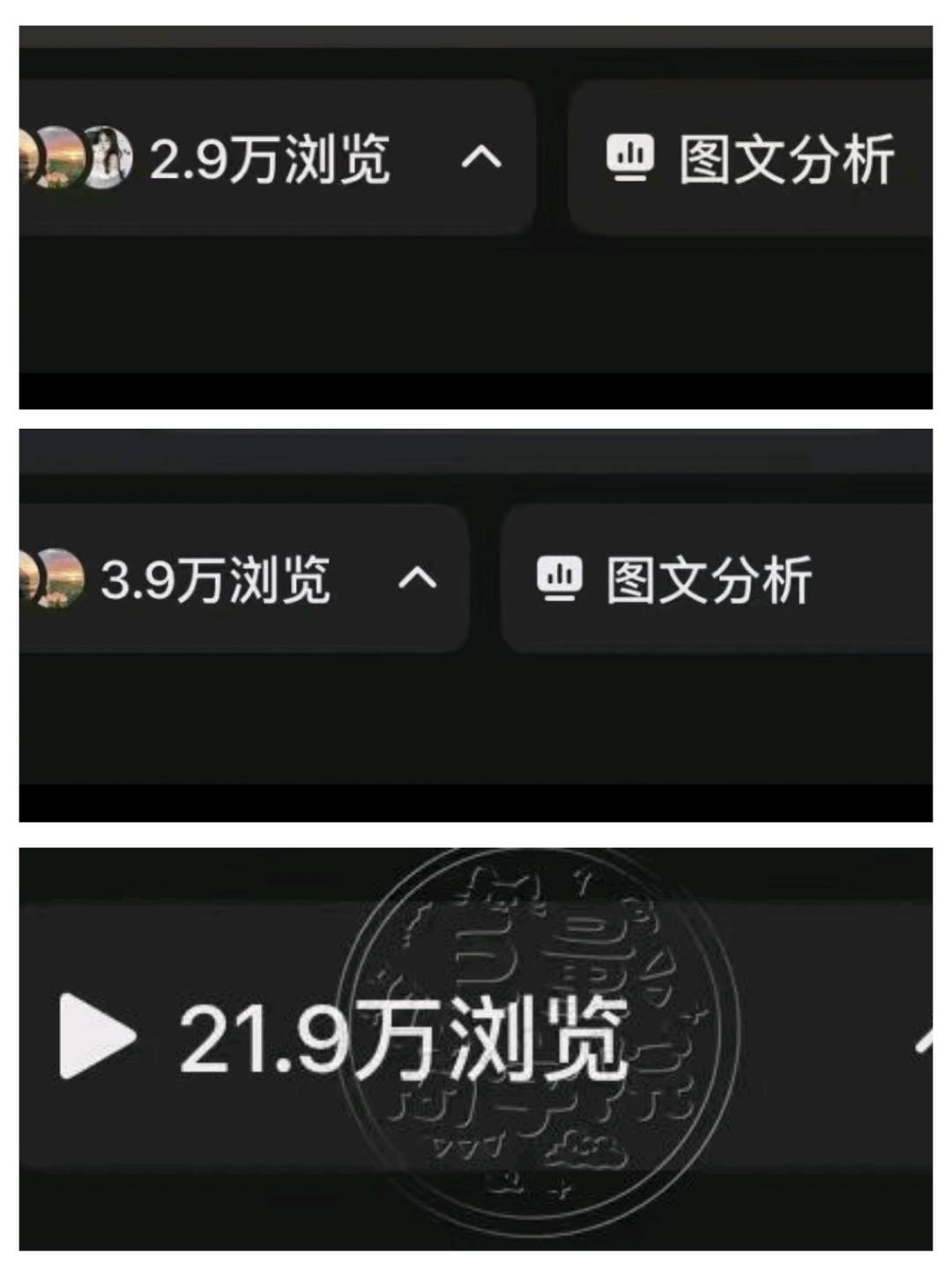宋女士其他供需每天一部手机就能做，小说推文/短剧推广、新手小白可带