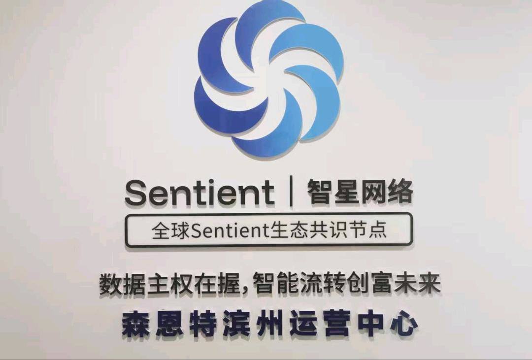 李有福其他供需森恩特pcdn业务