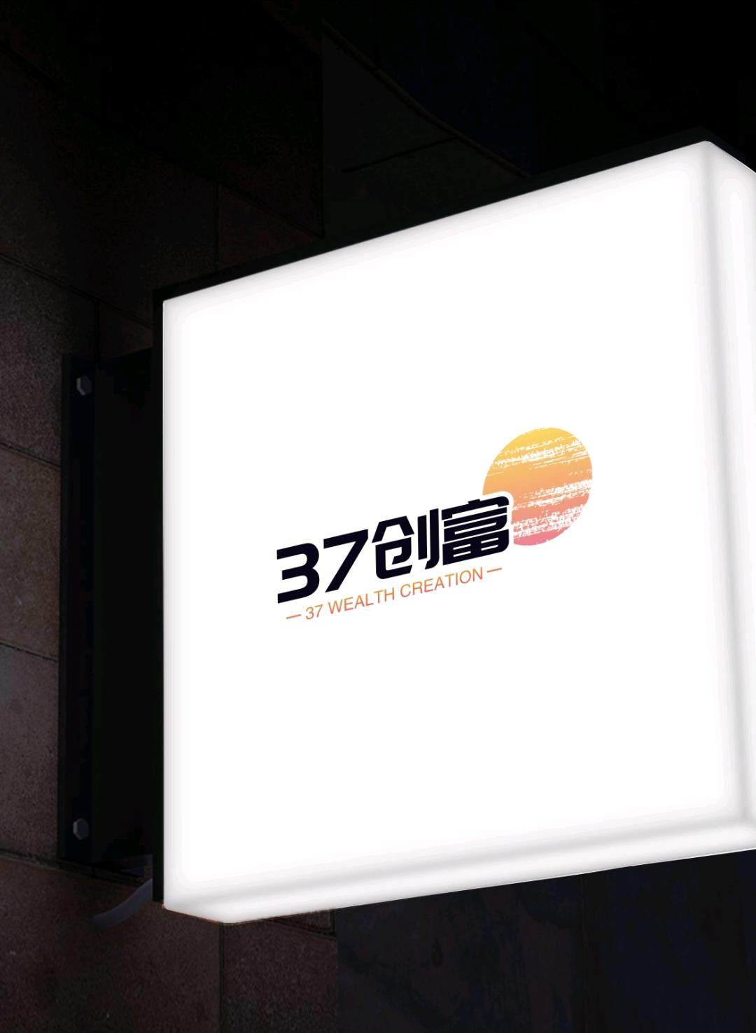 u客直谈实名认证张先生