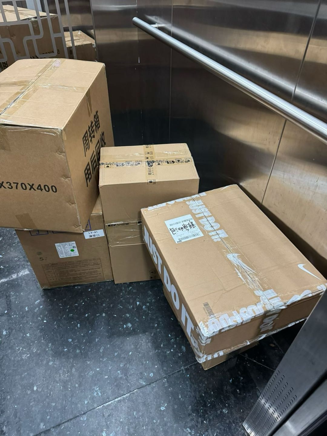 颜先生其他供需26新得物美妆搬砖玩法，小白可做，一单利润100-300+