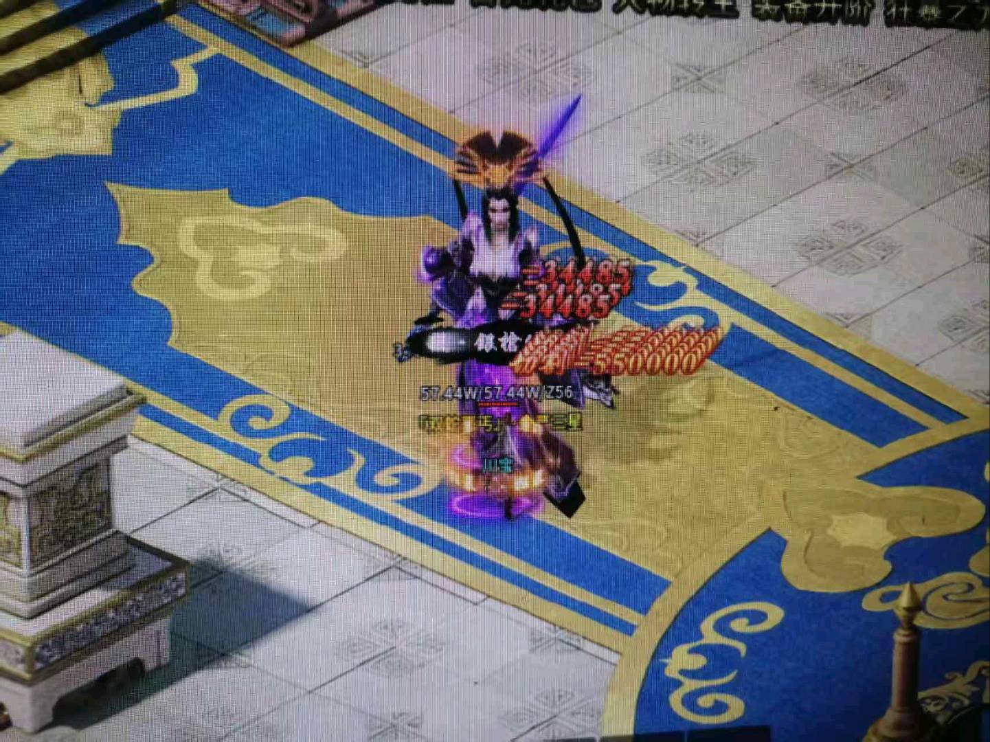 孙先生找合伙人