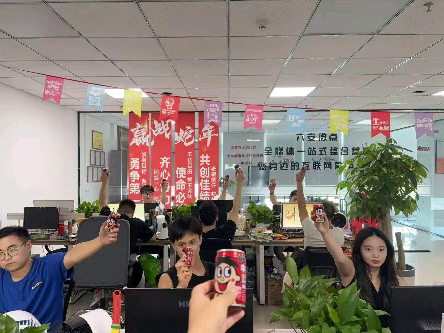 陈先生找合伙人低成本全媒体广告项目 一年* 个人团队不限,总部包落地扶持!