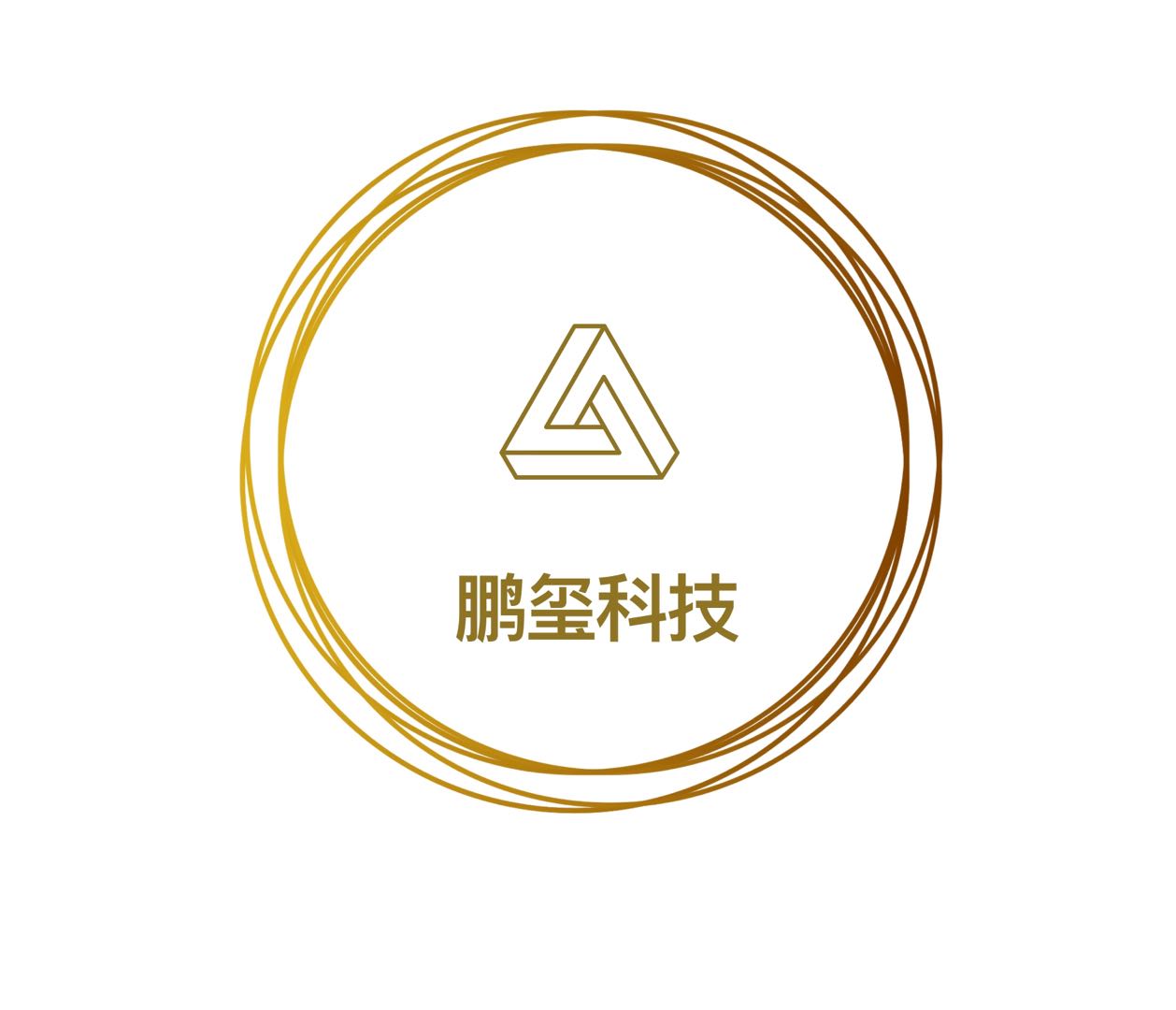 黄鹏翔