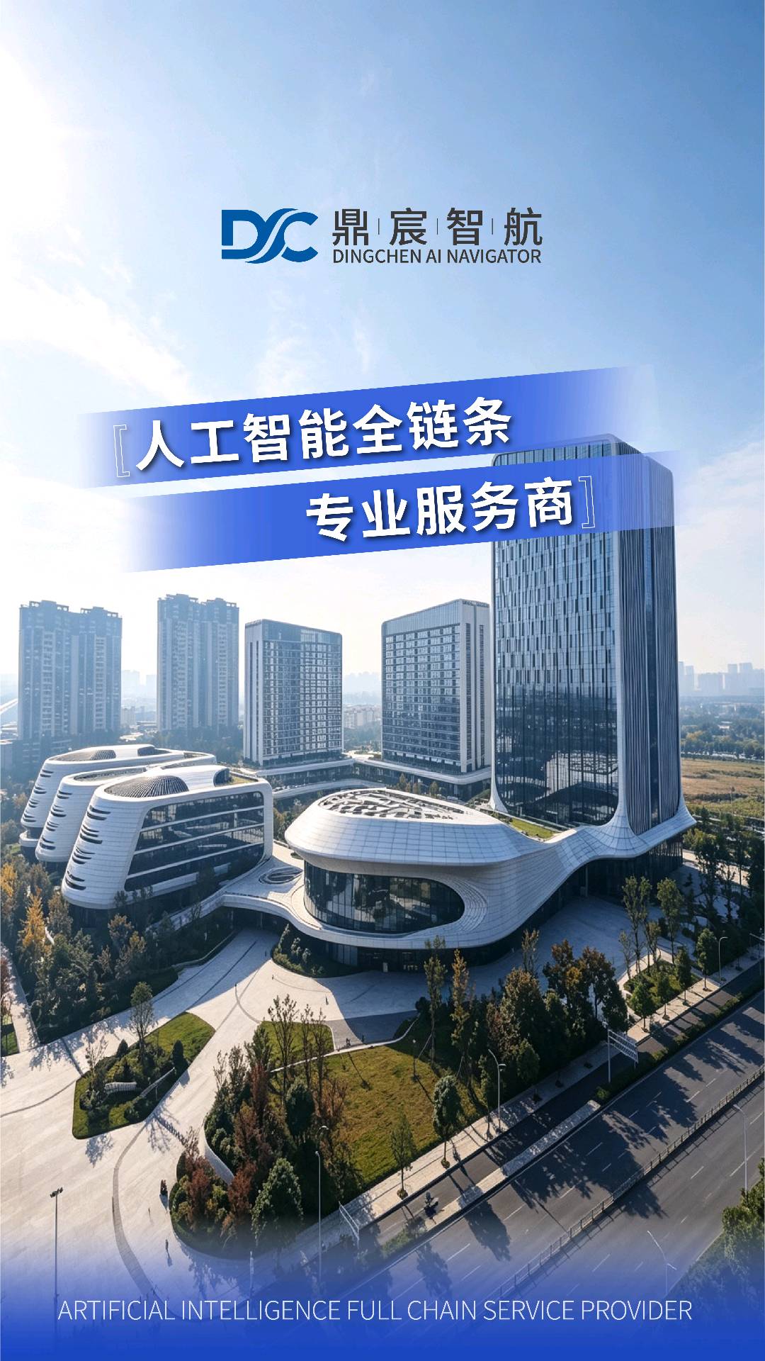 李庭其他供需数据标注项目招募合伙人，正规平台，一手订单，长期稳定