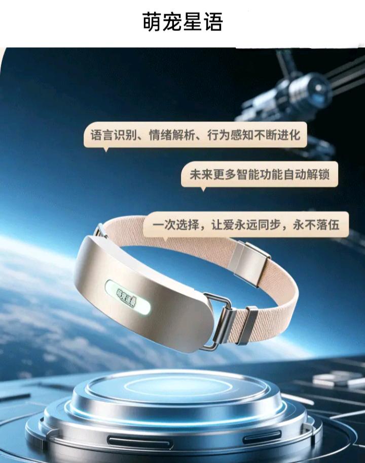 雷文发其他供需