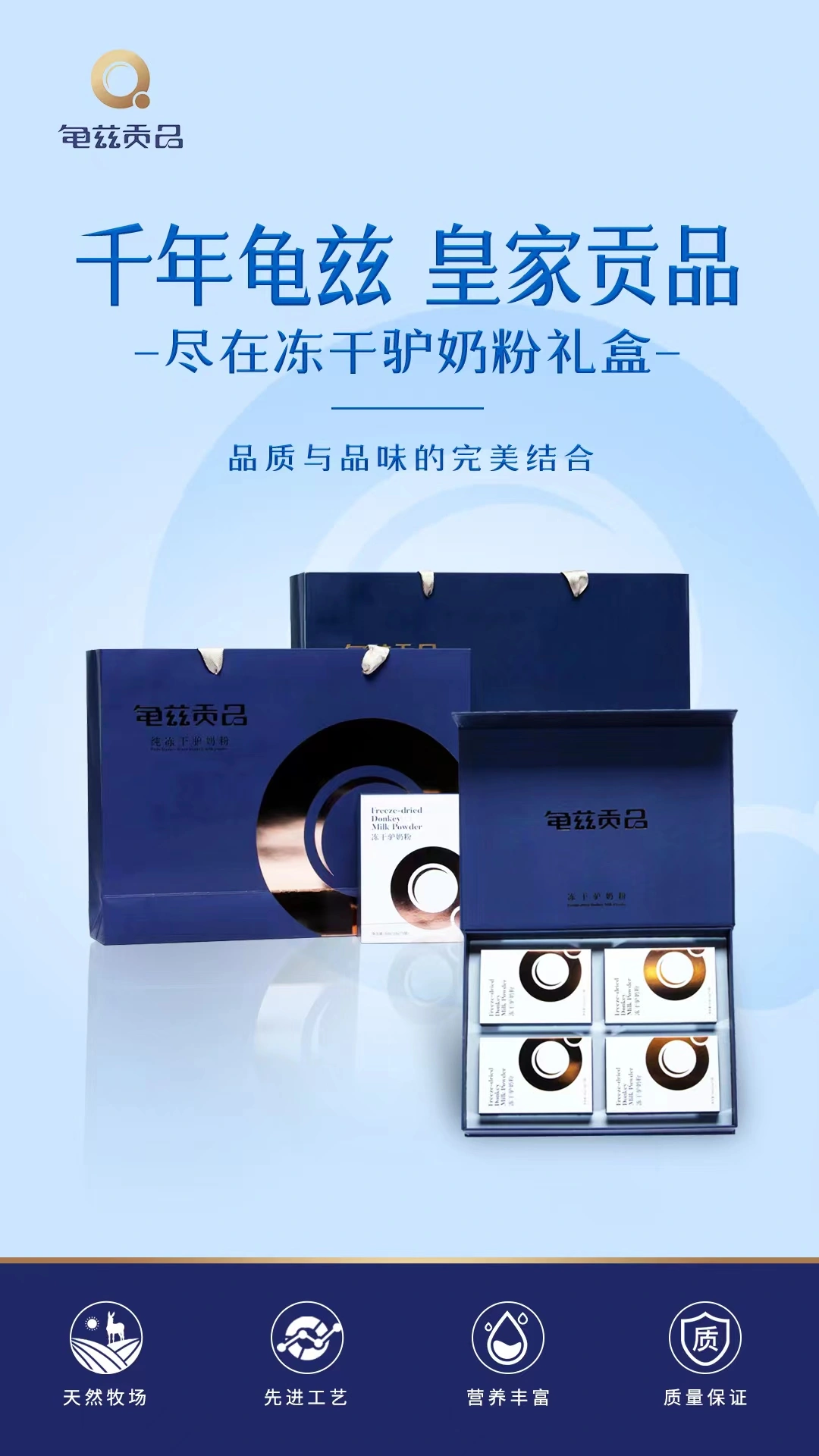 陈先生品牌货源