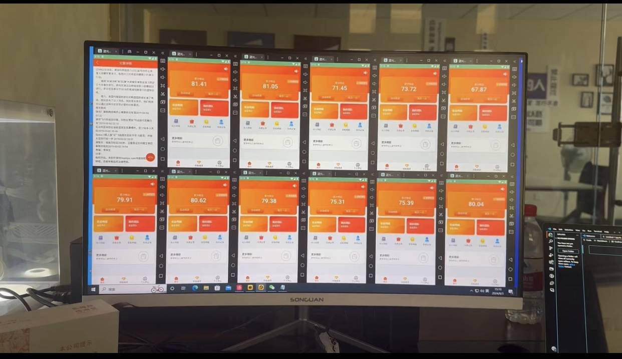 张先生其他供需蓝光APP阅读赚佣金 实时收益 拉新裂变有额外奖励