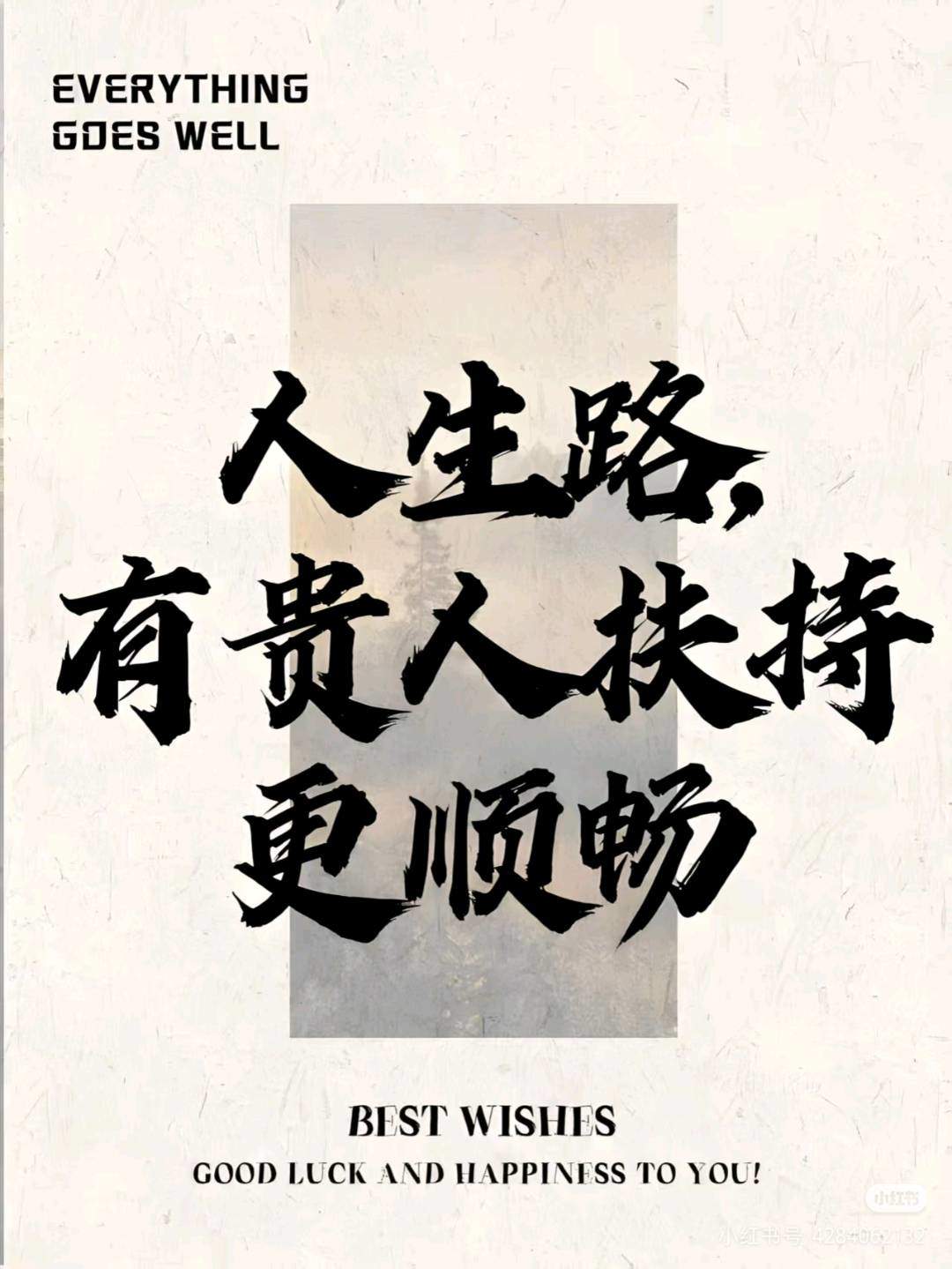 赵先生地推项目三大运营商话费充值，官方招全国个人地推网推团队，享5折优惠，管道收益！