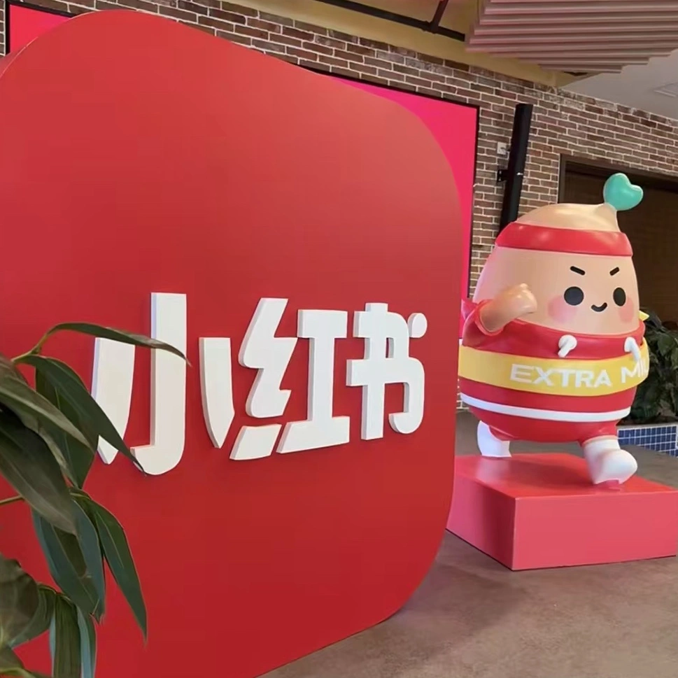 乔先生