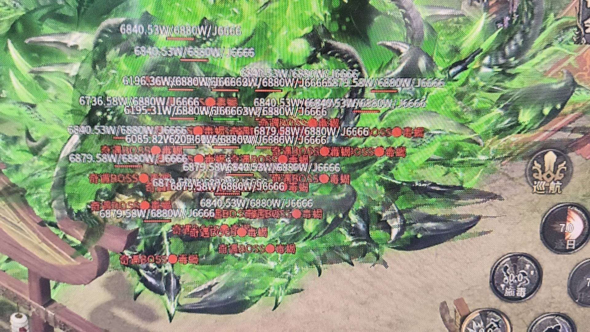 余全找合伙人当下火爆的传奇搬砖项目,免费教程。操作简单手机电脑均可操作