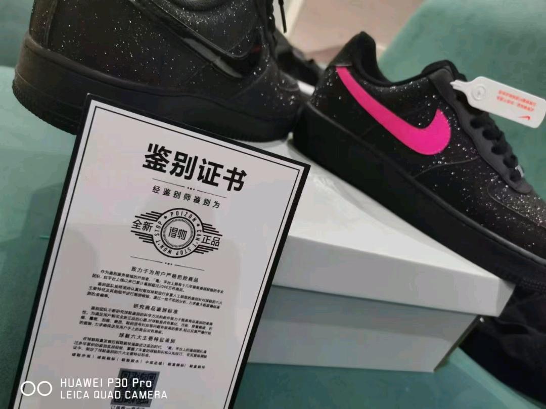 王文硕提供莆田货源 衣服鞋子包包都有 招代理