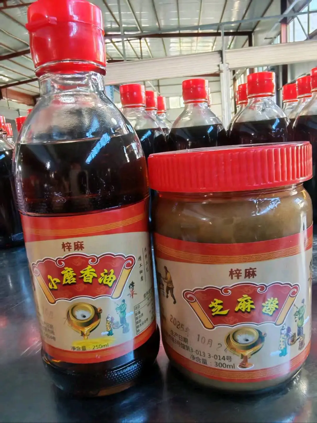 胡翠亮品牌货源批发,香油,芝麻酱,二八酱