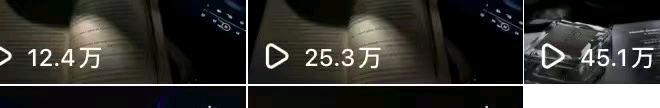 曹女士找合伙人