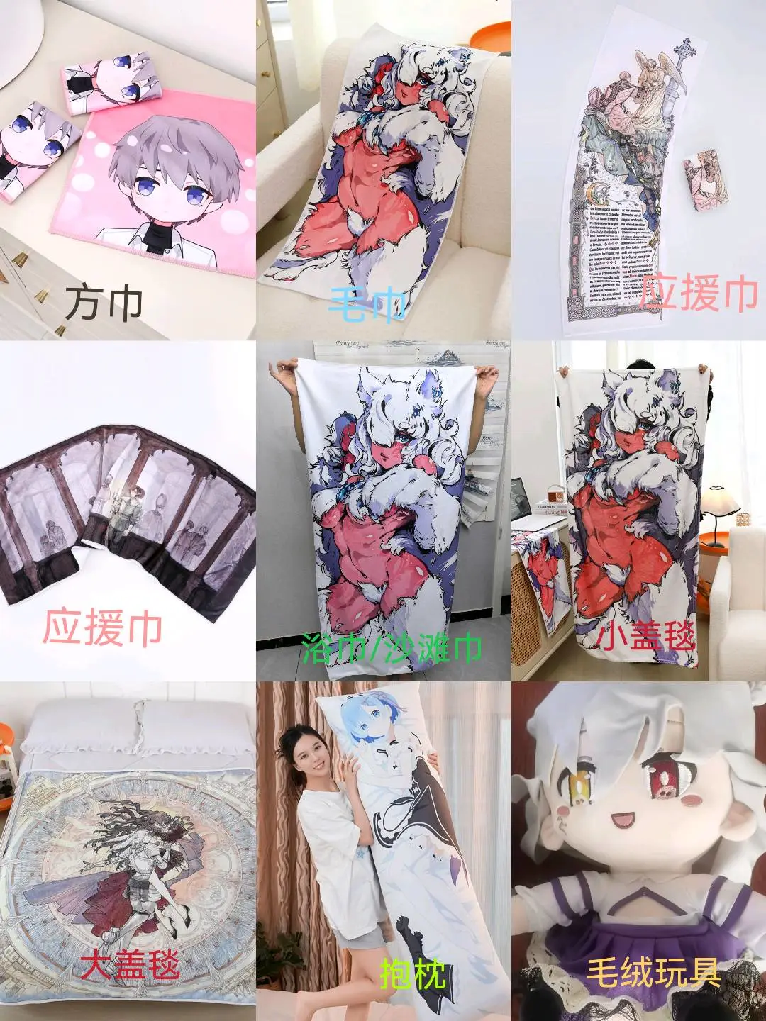 解先生品牌货源