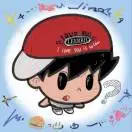 u客直谈实名认证李豪达