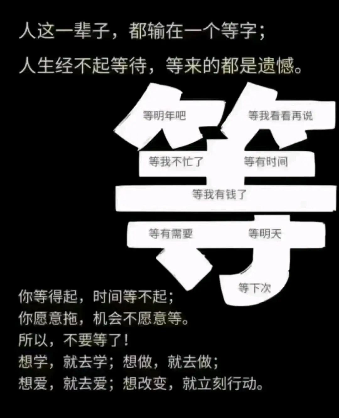 林兰妹地推项目