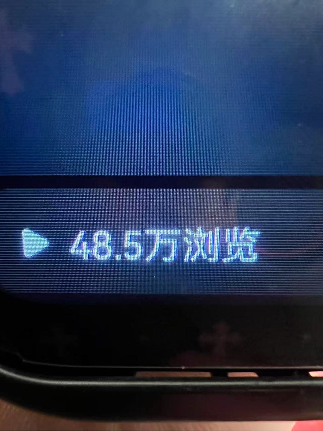 付女士找合伙人小说推文项目，一台手机，每天发发视频，不需要你剪辑视频