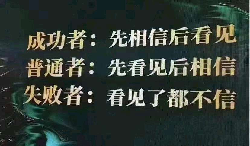 徐先生找合伙人