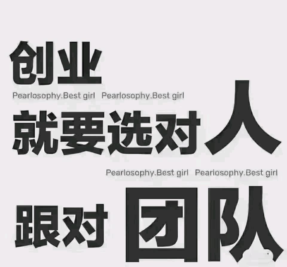 甄先生找合伙人全媒体广告代理  全国业务可做  朋友圈广告投放项目