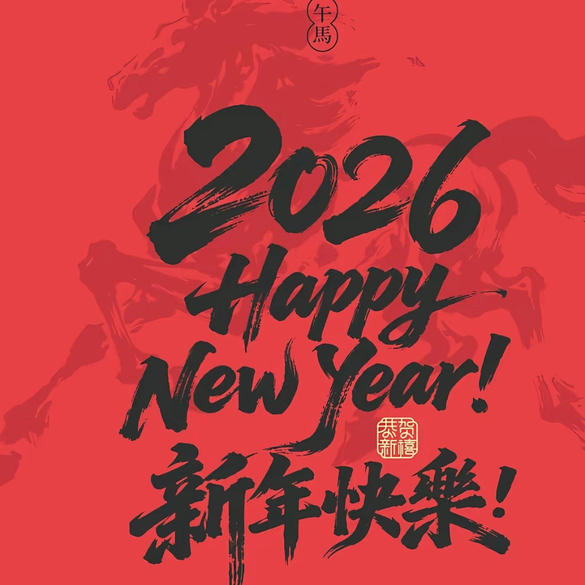 u客直谈实名认证郑先生