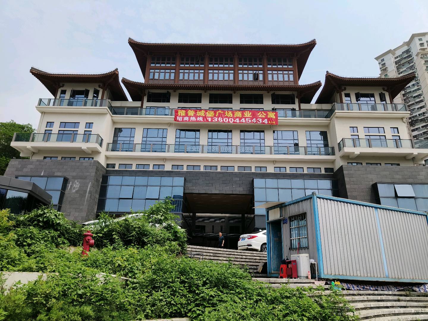 石可心场地活动提供商业场地
