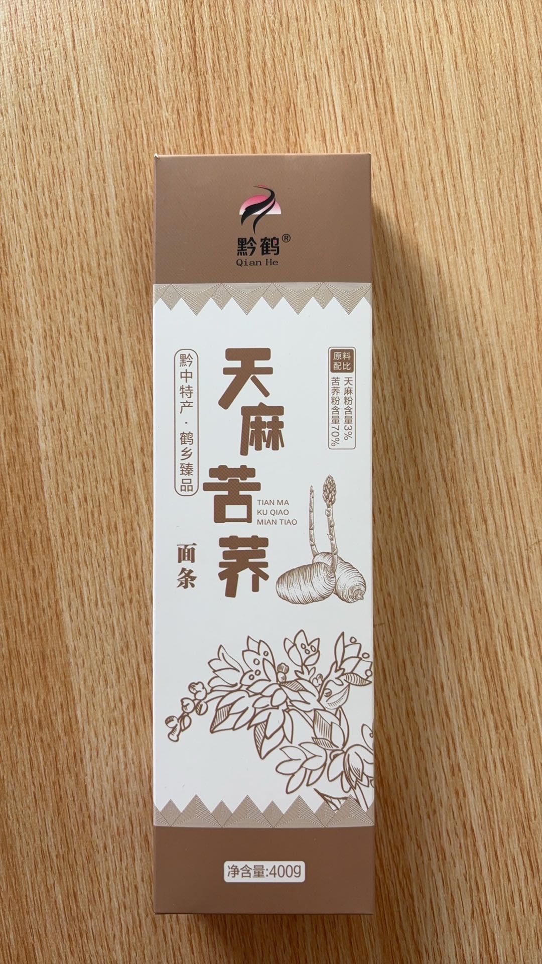 浦绍虎品牌货源