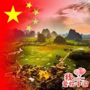 张帅