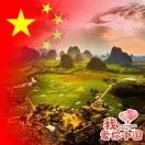 张帅