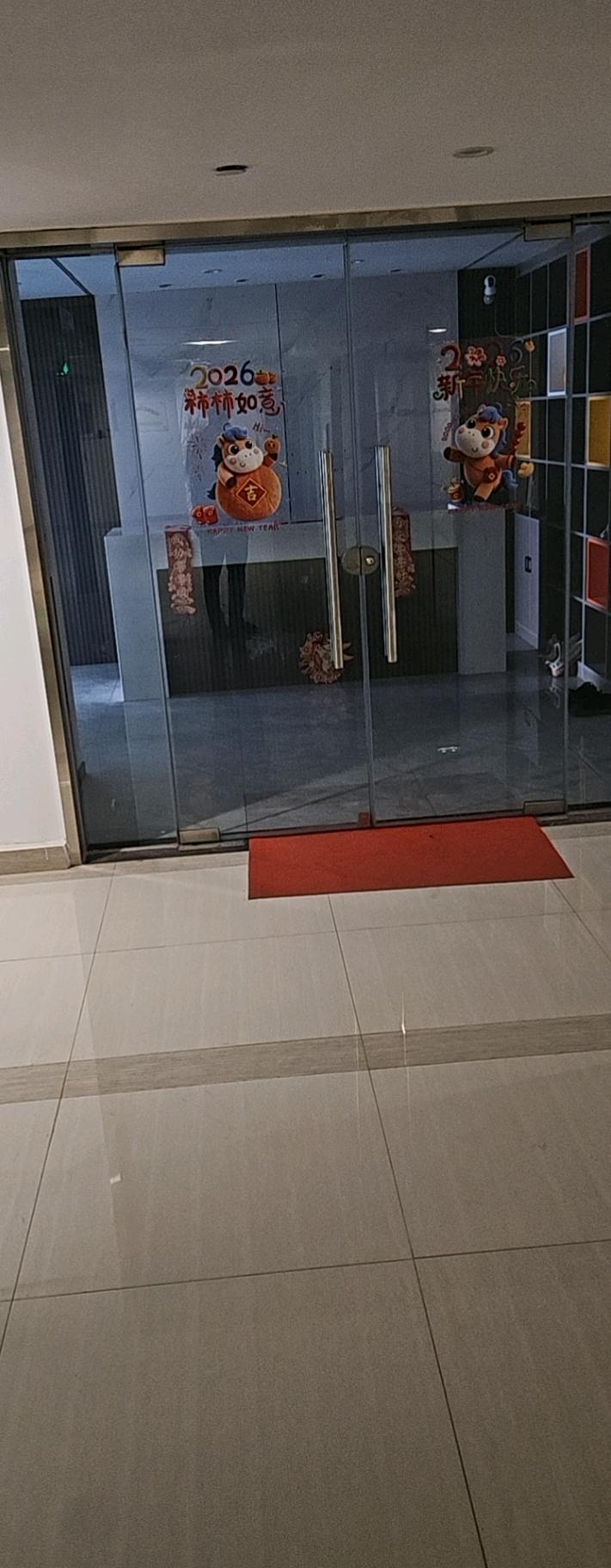 刘先生找合伙人诚邀合伙人共建游戏工作室，投资保障本金稳健增长 目前有家300平的场地