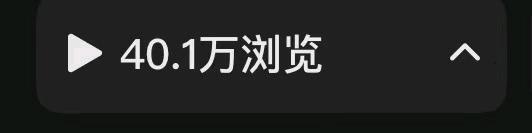 彭女士其他供需小说推广，短剧推广 绿色正规项目!复制粘贴，简单好上手!