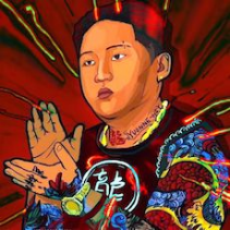 于先生