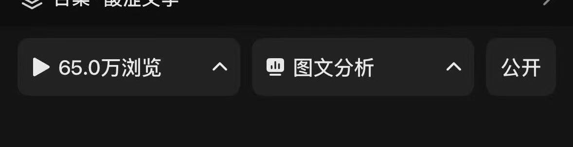 张女士其他供需
