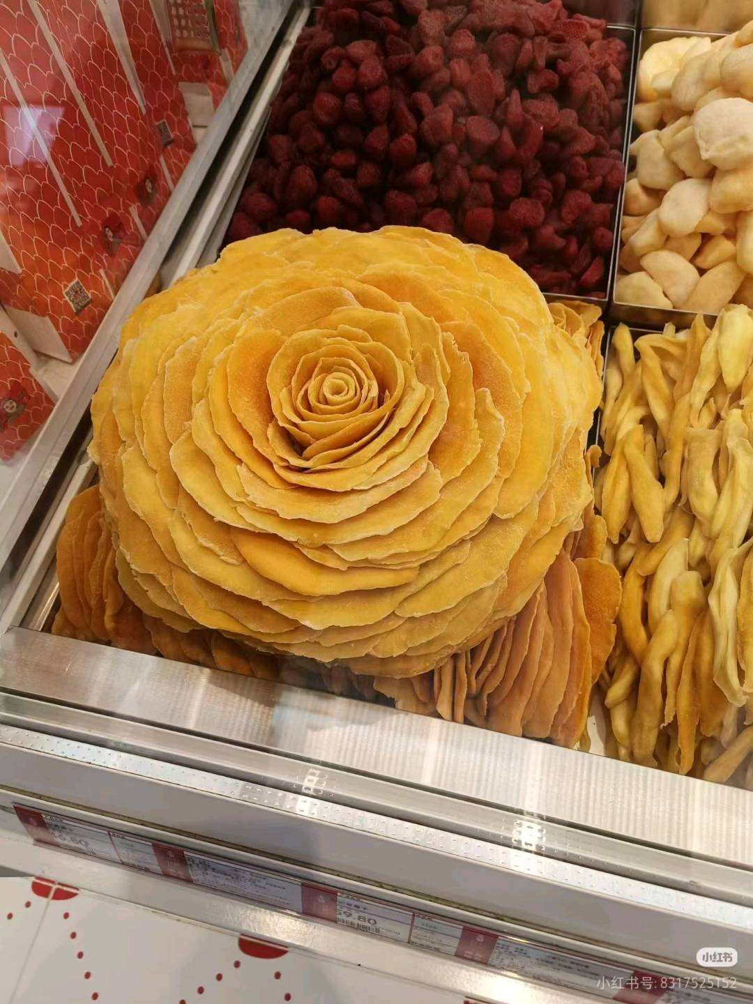 陈先生品牌货源