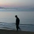 u客直谈实名认证谭自成