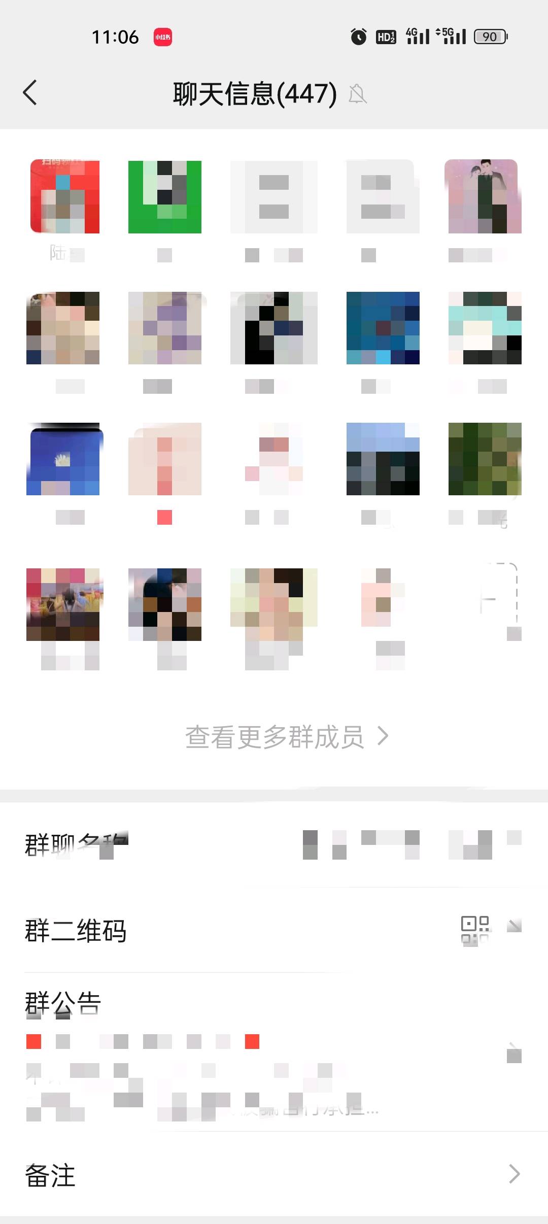 尹先生推广团队