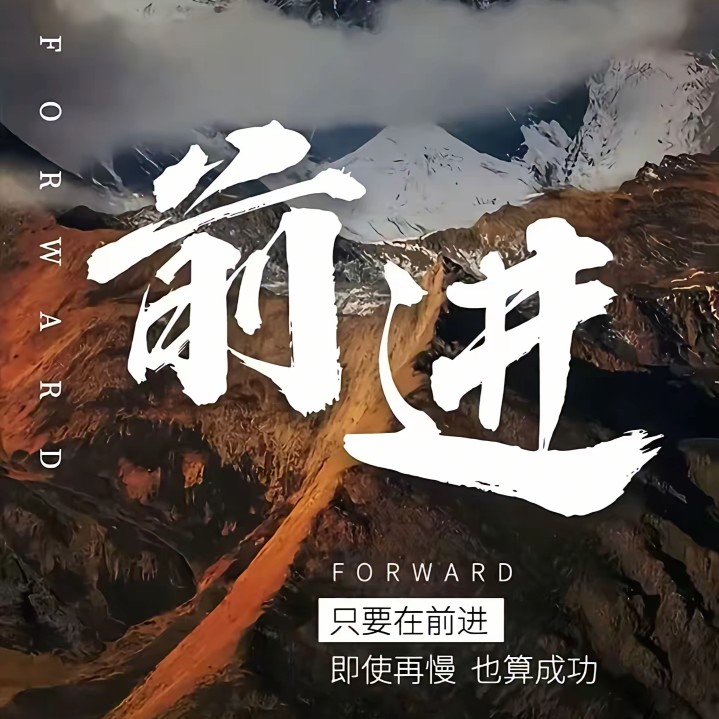 姜先生