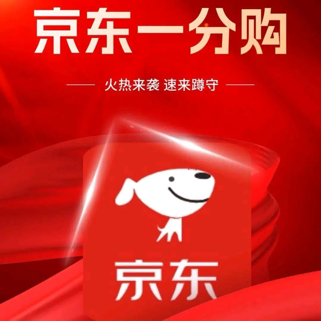 u客直谈实名认证狄尚伟