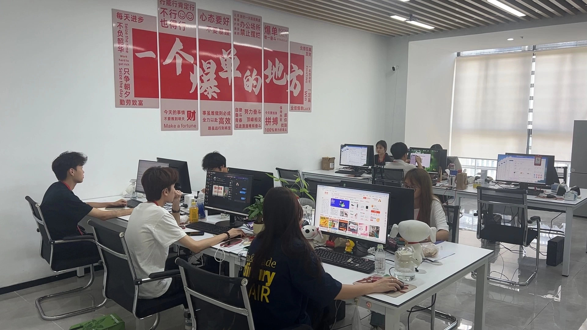 吴先生找合伙人