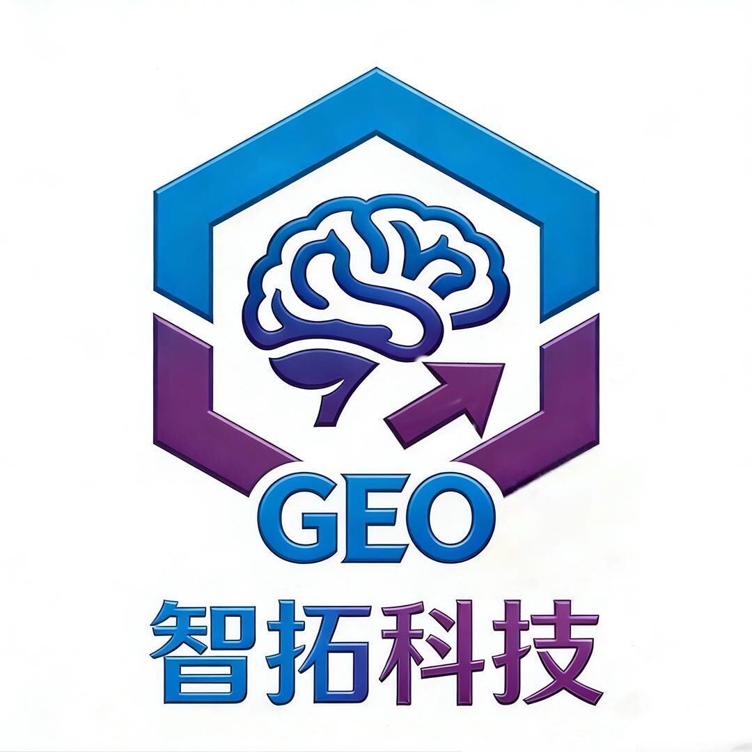 严先生其他供需GEO深层次优化项目全国合伙人招募