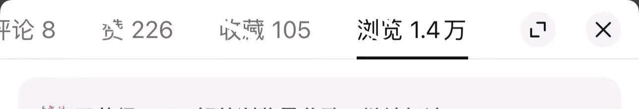 赵女士小说推文,日结简单易上手,三对一陪跑,适合宝妈上班族学生党