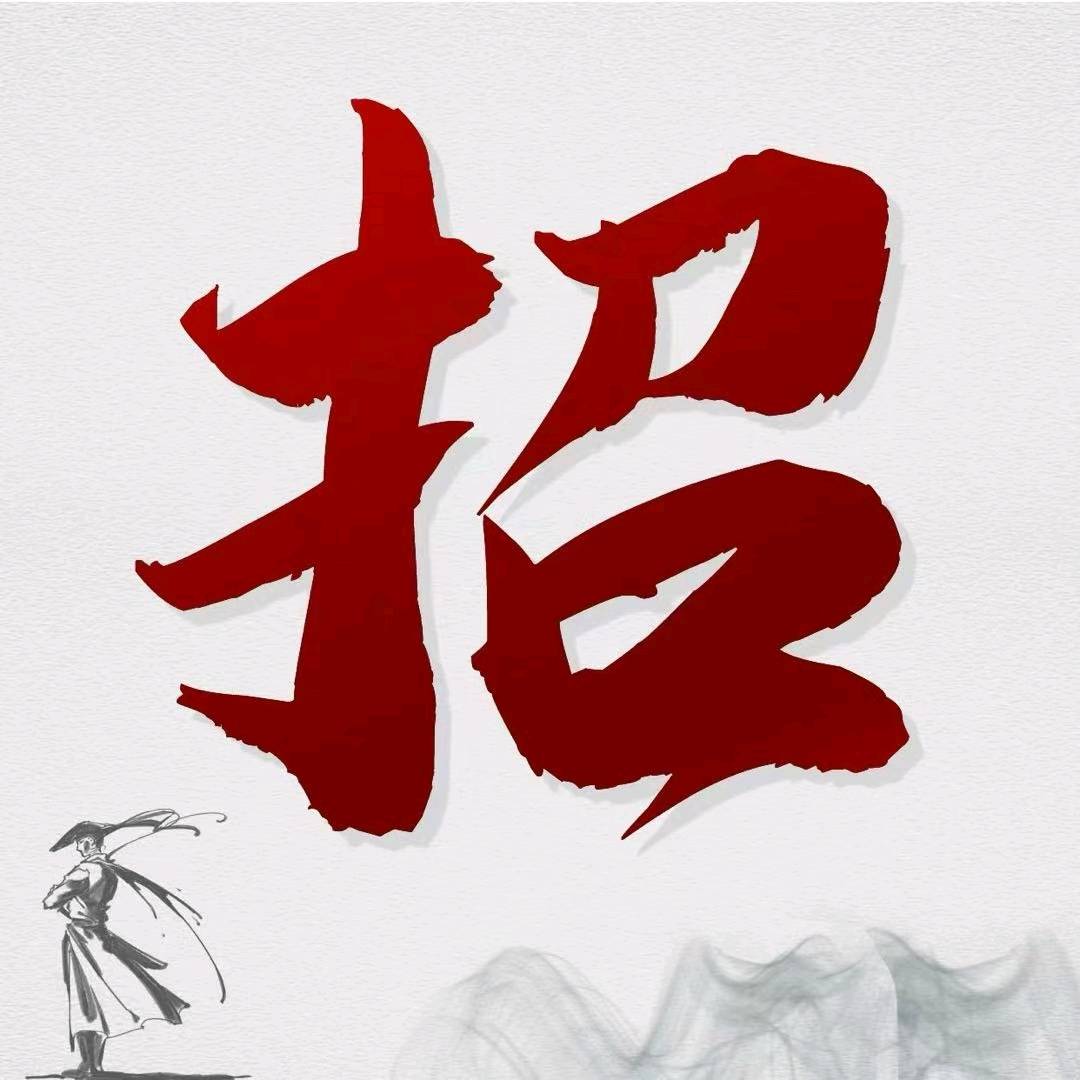 徐先生找合伙人火爆新服，打米游戏不掉装备，无套路